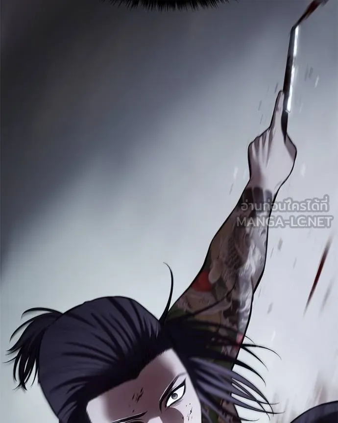 Baek XX ตอนที่ 108 รูปที่ 67