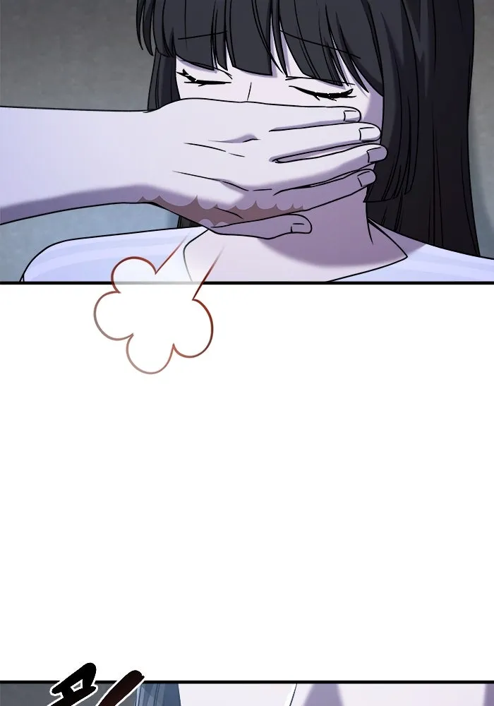 วายร้ายก็อยากมีรัก ตอนที่ 28 รูปที่ 11