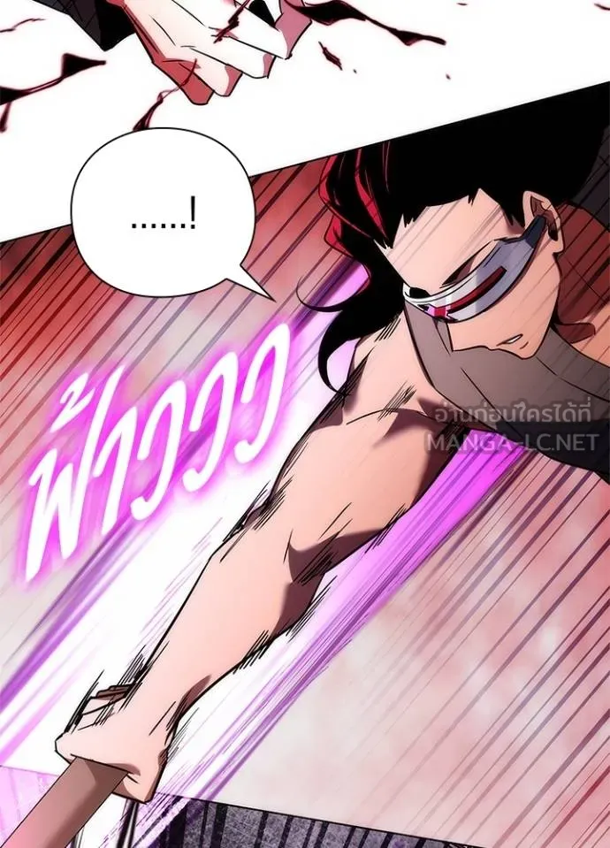 คืนแห่งโทแกบี ตอนที่ 64 รูปที่ 39