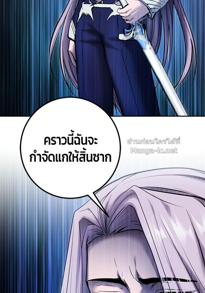 Doujin-Lc- อ่าน โดจิน มังฮวา เกาหลี ญี่ปุ่น จีน แปลไทย แกร่งเกินผู้กล้า แต่ซ่าไม่ได้ ตอนที่ 1 2 3 4 5 6 7 8 9 10 11 12 13 14 ฟรี ไม่มีโฆษณา อ่าน โดจิน Manhwa เกาหลี ญี่ปุ่น จีน เรามีครบ คัดมาให้เน้นๆ โดจิน 18+ รับประกันความฟินโดย Doujin Lc