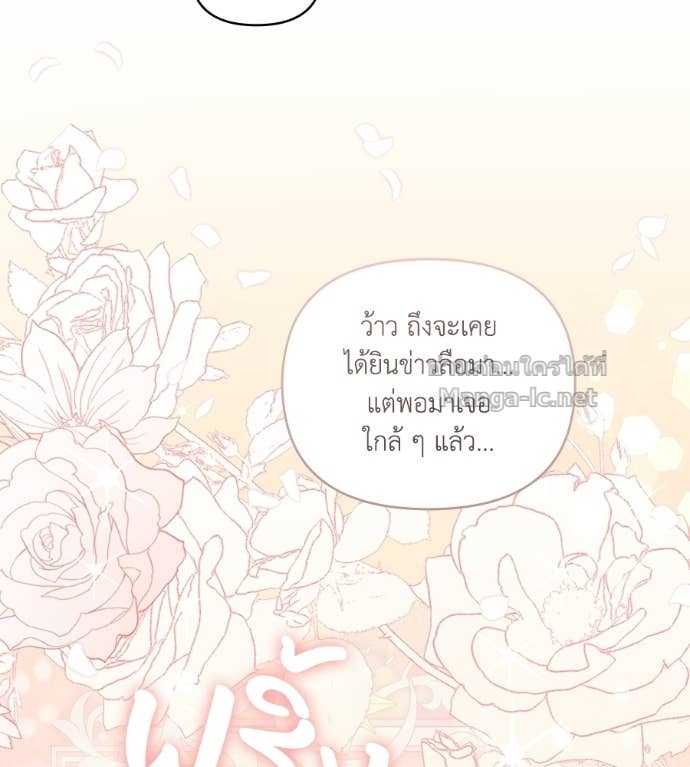 Doujin-Lc- อ่าน โดจิน มังฮวา เกาหลี ญี่ปุ่น จีน แปลไทย คิดว่าการบิดเบือนต้นฉบับ มันทำได้ง่าย ๆ หรือไง ตอนที่ 1 2 3 4 5 6 7 8 9 10 11 12 13 14 ฟรี ไม่มีโฆษณา อ่าน โดจิน Manhwa เกาหลี ญี่ปุ่น จีน เรามีครบ คัดมาให้เน้นๆ โดจิน 18+ รับประกันความฟินโดย Doujin Lc