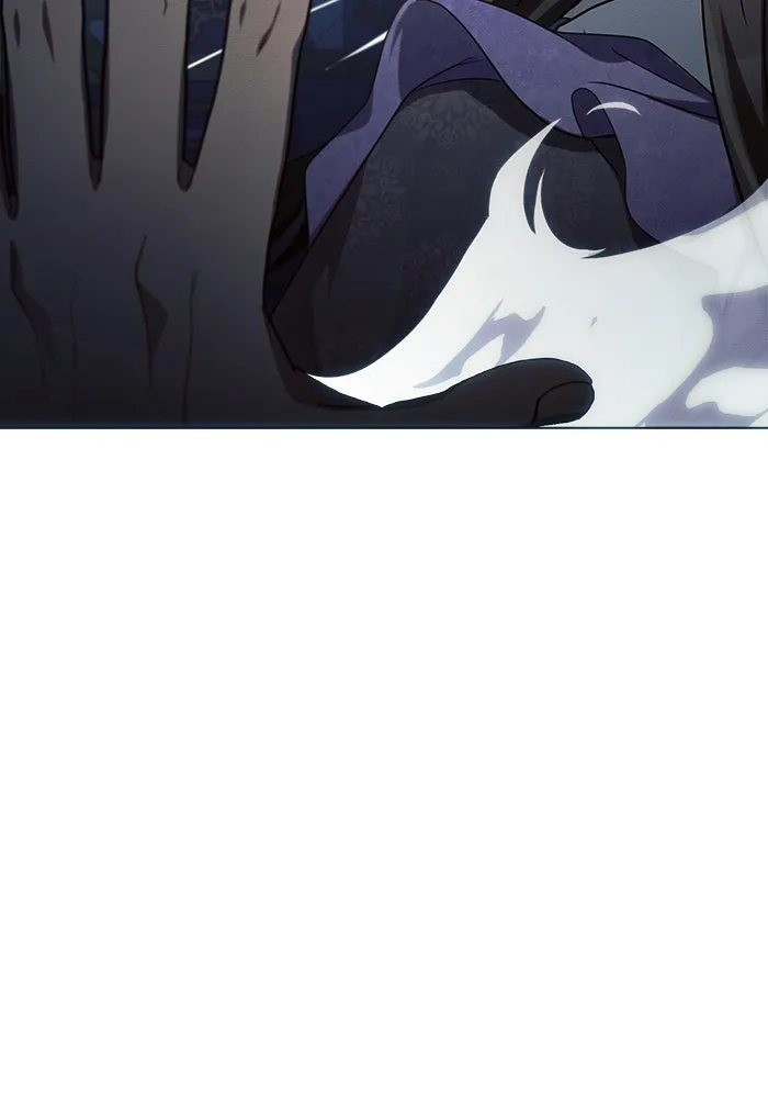 แอชสตาร์ต ตอนที่ 20 รูปที่ 130