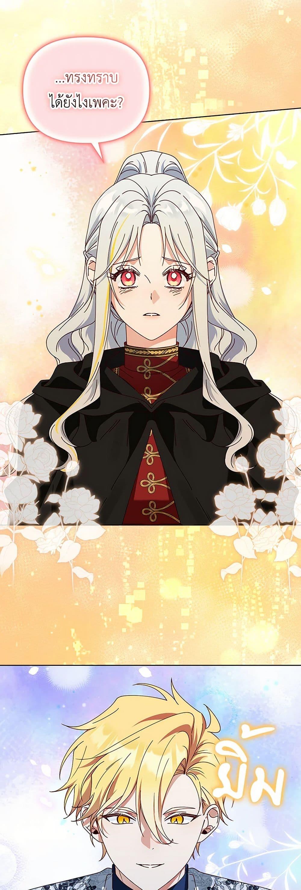 Manga-lc-com อ่านมังงะ อ่านการ์ตูน ออนไลน์ ฟรี The Bird Empress ตอนที่ 1 2 3 4 5 6 7 8 9 10 11 12 13 14 ฟรี ไม่มีโฆษณา Manga-lc - อ่าน มังงะ อ่าน การ์ตูน ออนไลน์ อ่านมังงะ ฟรี