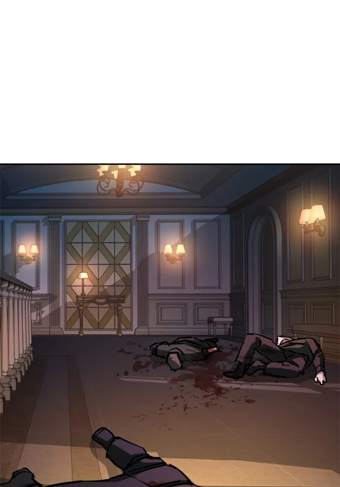 พี่ชายสายบอดี้การ์ด ตอนที่ 219 รูปที่ 104