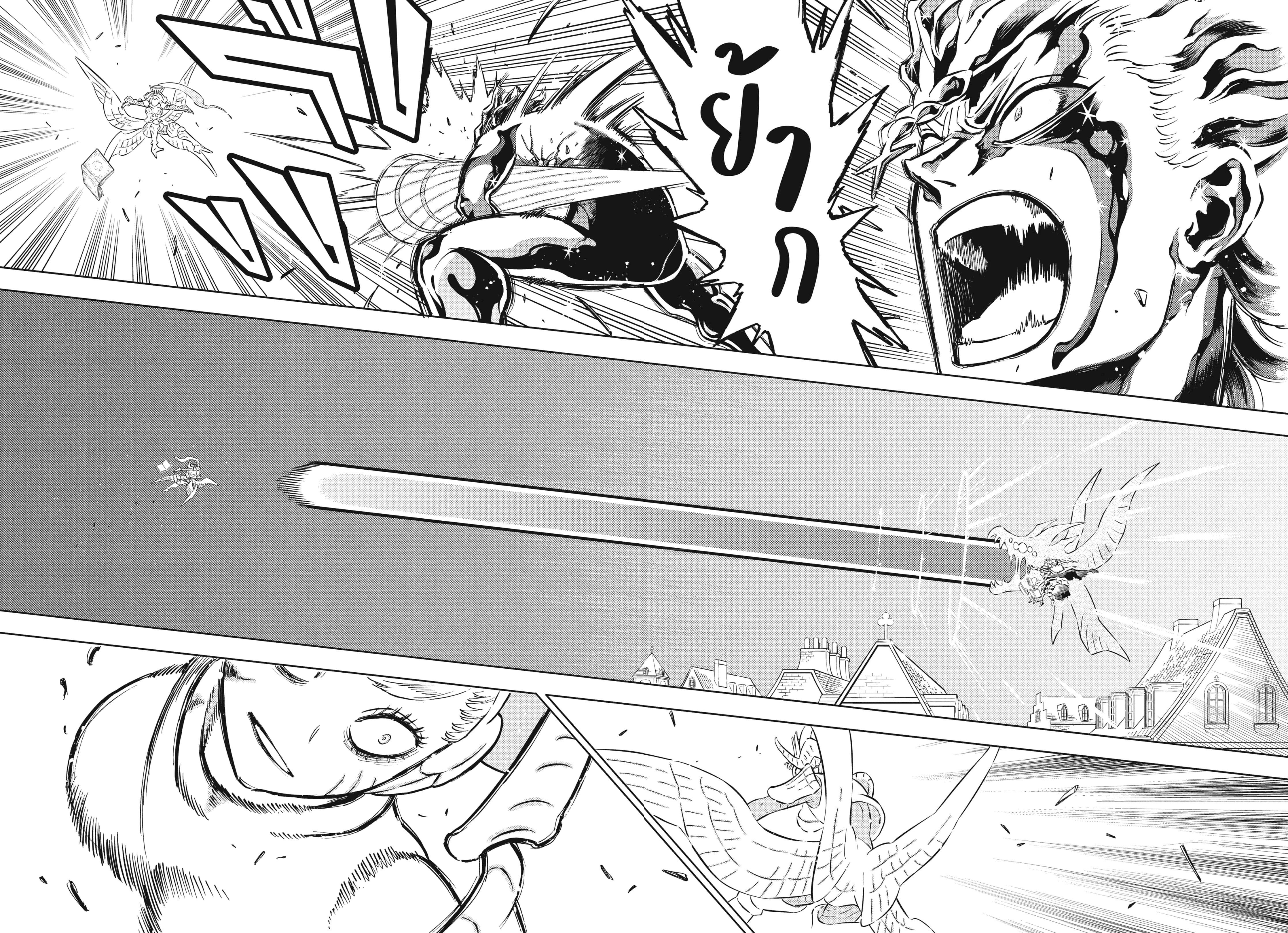 Manga-lc-com อ่านมังงะ อ่านการ์ตูน ออนไลน์ ฟรี Black Clover ตอนที่ 1 2 3 4 5 6 7 8 9 10 11 12 13 14 ฟรี ไม่มีโฆษณา Manga-lc - อ่าน มังงะ อ่าน การ์ตูน ออนไลน์ อ่านมังงะ ฟรี