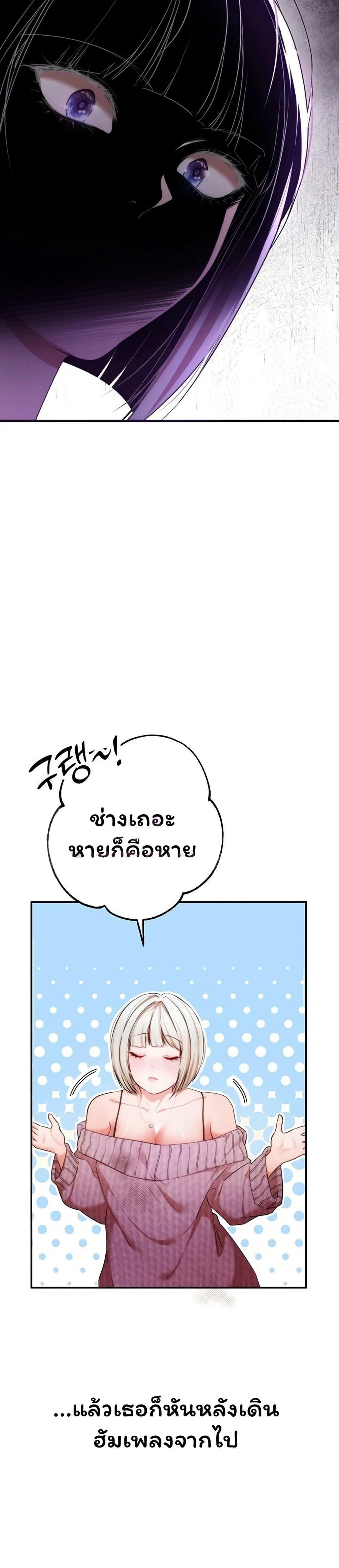 Doujin-Lc- อ่าน โดจิน มังฮวา เกาหลี ญี่ปุ่น จีน แปลไทย I Banged All ตอนที่ 1 2 3 4 5 6 7 8 9 10 11 12 13 14 ฟรี ไม่มีโฆษณา อ่าน โดจิน Manhwa เกาหลี ญี่ปุ่น จีน เรามีครบ คัดมาให้เน้นๆ โดจิน 18+ รับประกันความฟินโดย  Doujin Lc