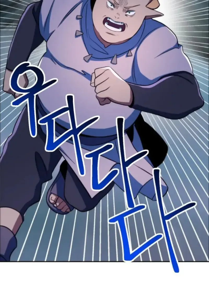 Archmage Transcending Through Regression ตอนที่ ตอนที่ 148 รูปที่ 31