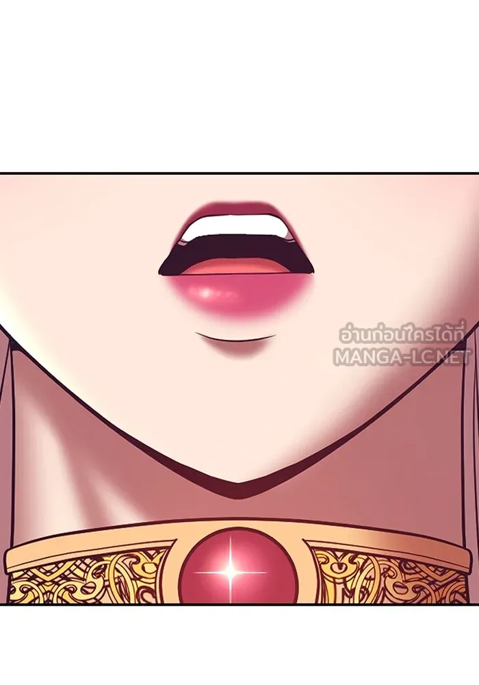 +99 ท่อนไม้พร้อมบวก ตอนที่ 57 รูปที่ 429