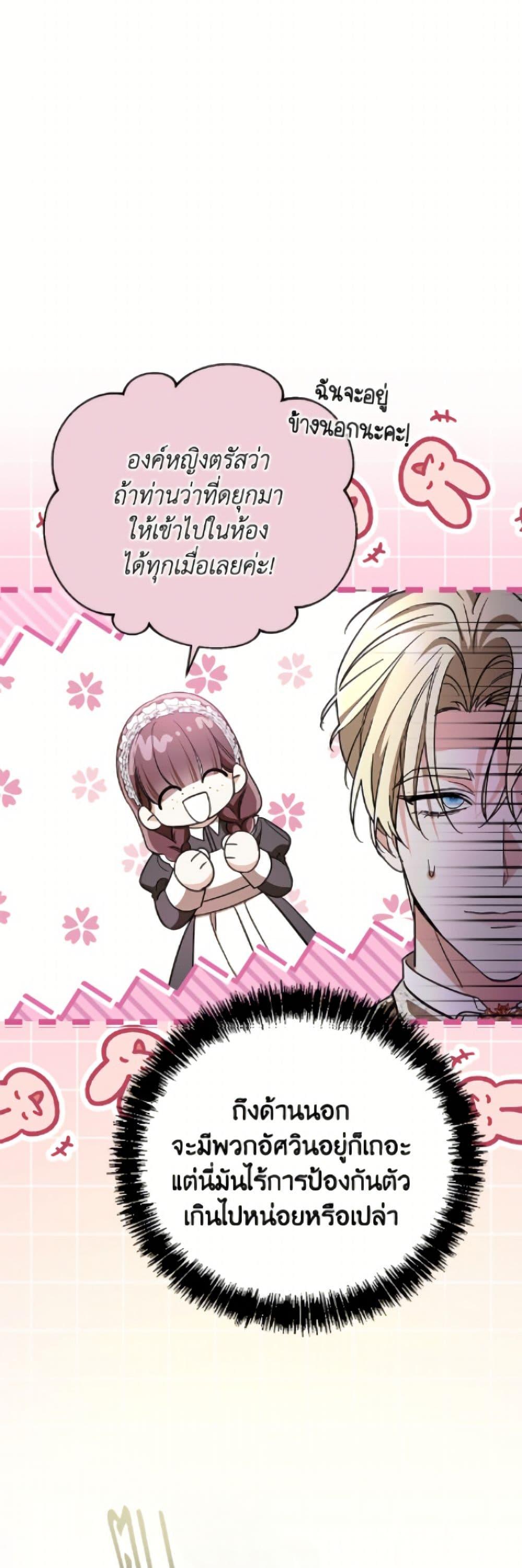 Manga-lc-com อ่านมังงะ อ่านการ์ตูน ออนไลน์ ฟรี I Don’t Want to Work! ตอนที่ 1 2 3 4 5 6 7 8 9 10 11 12 13 14 ฟรี ไม่มีโฆษณา Manga-lc - อ่าน มังงะ อ่าน การ์ตูน ออนไลน์ อ่านมังงะ ฟรี