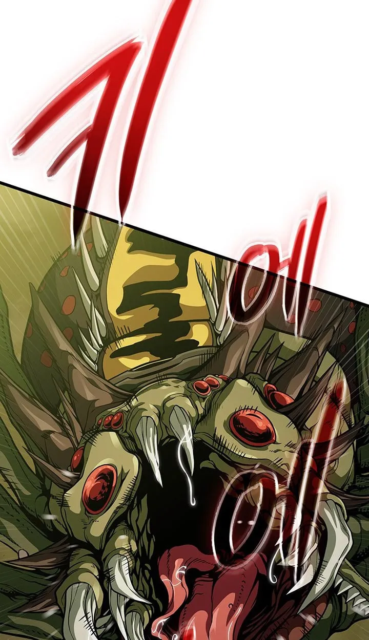 Crimson Reset ช_ว_ตคร_งท_สองของราช_นร_ตต_กาล หล_งจากหลบหน_มาคร_งป_ แวมไพร_ย_จ_นก_ถ_กส_งหารในท_ส_ด ตอนที่ ตอนที่ 12 รูปที่ 106