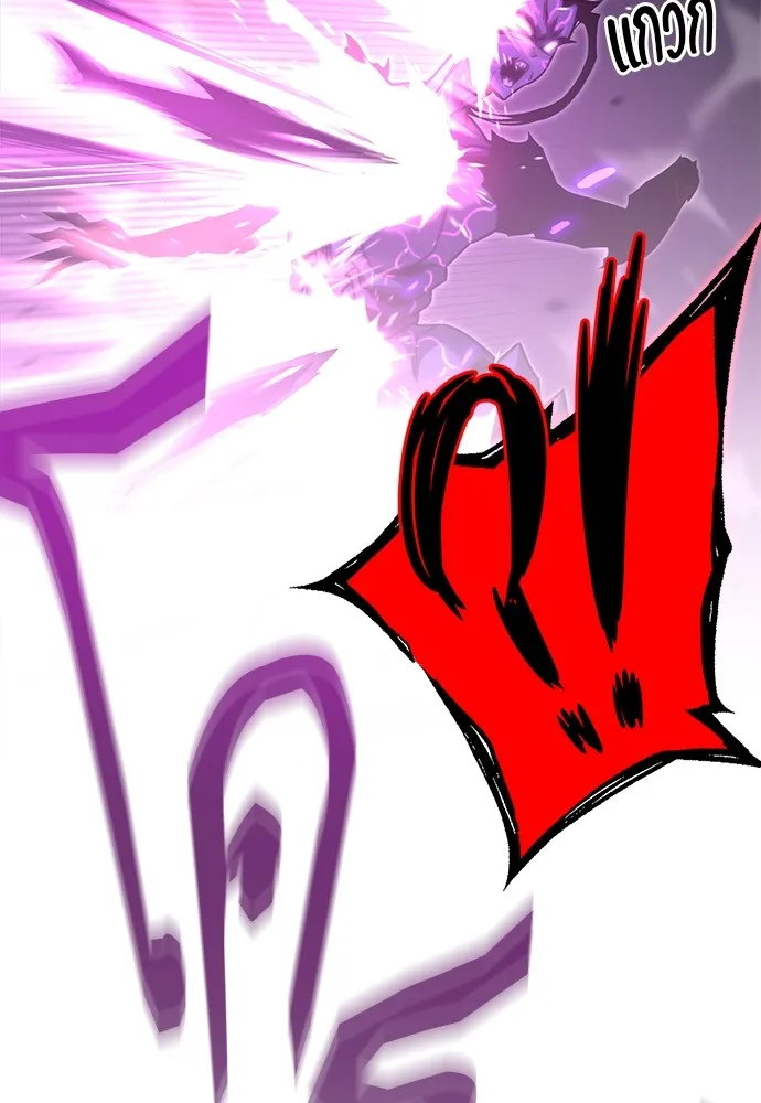 ชำแหละอะคาเดมีด้วยมีดแล่ปลา ตอนที่ 19 สอบกลางภาค (4) รูปที่ 136