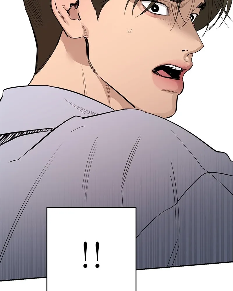 ตำนานเทพธิดาตกสวรรค์ ตอนที่ 77 รูปที่ 73