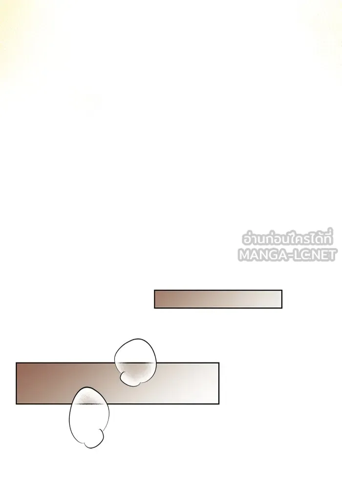 ละลายรักให้ล้นใจ ตอนที่ 35 รูปที่ 99