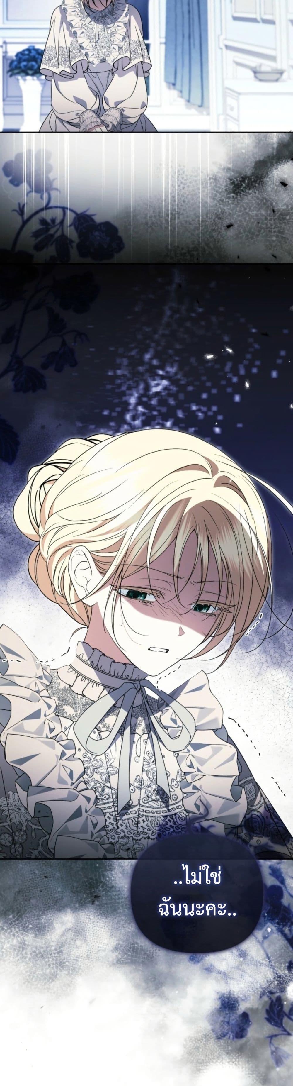 Manga-lc-com อ่านมังงะ อ่านการ์ตูน ออนไลน์ ฟรี Anyone Can Beat the Original ตอนที่ 1 2 3 4 5 6 7 8 9 10 11 12 13 14 ฟรี ไม่มีโฆษณา Manga-lc - อ่าน มังงะ อ่าน การ์ตูน ออนไลน์ อ่านมังงะ ฟรี