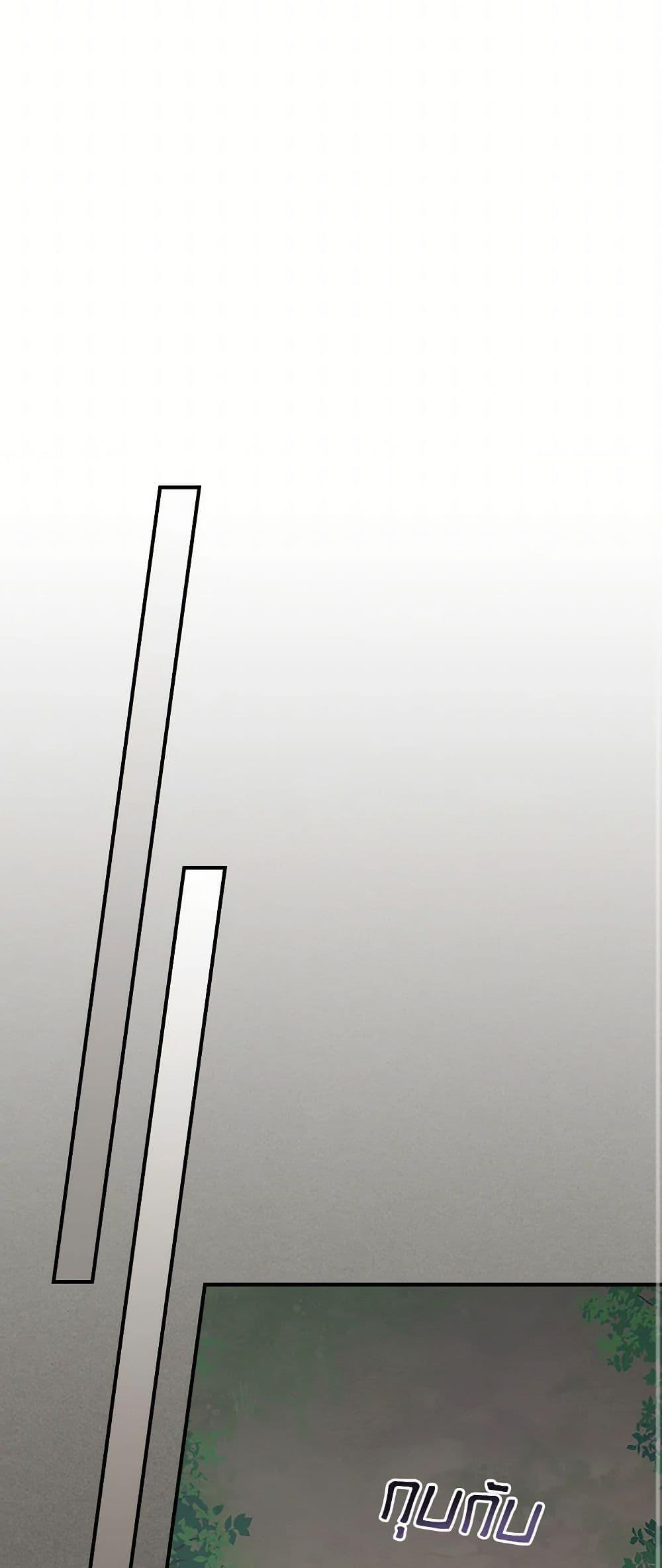 Manga-lc-com อ่านมังงะ อ่านการ์ตูน ออนไลน์ ฟรี The Lady and the Beast ตอนที่ 1 2 3 4 5 6 7 8 9 10 11 12 13 14 ฟรี ไม่มีโฆษณา Manga-lc - อ่าน มังงะ อ่าน การ์ตูน ออนไลน์ อ่านมังงะ ฟรี