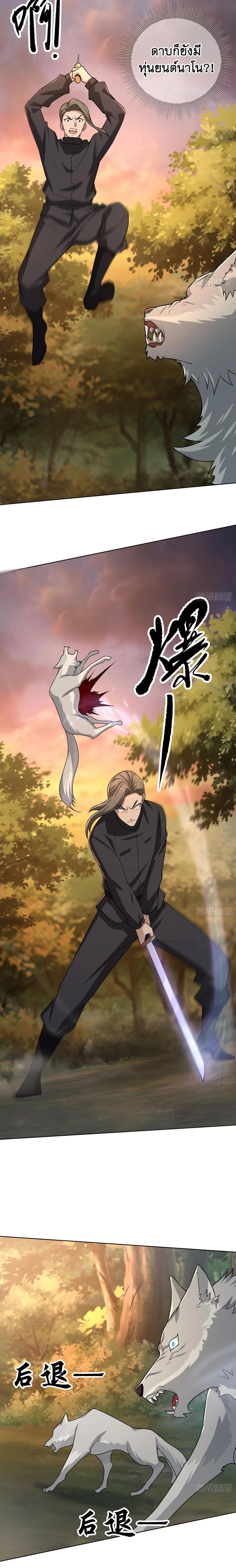 Manga-lc-com อ่านมังงะ อ่านการ์ตูน ออนไลน์ ฟรี The First Order ตอนที่ 1 2 3 4 5 6 7 8 9 10 11 12 13 14 ฟรี ไม่มีโฆษณา Manga-lc - อ่าน มังงะ อ่าน การ์ตูน ออนไลน์ อ่านมังงะ ฟรี