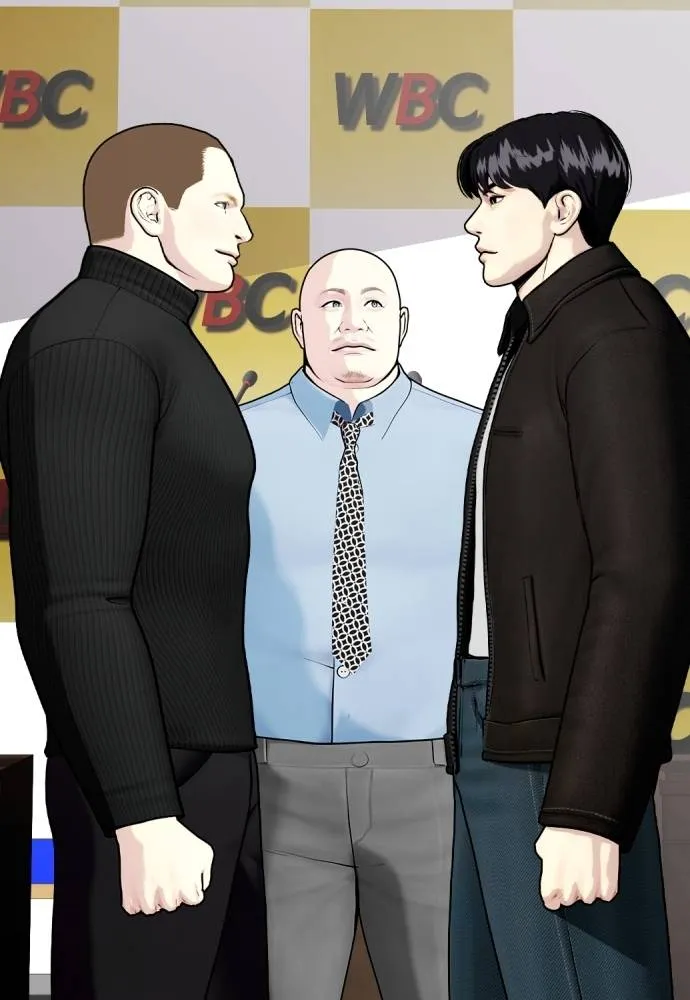 หมาหัวเน่า ตอนที่ 103 รูปที่ 214