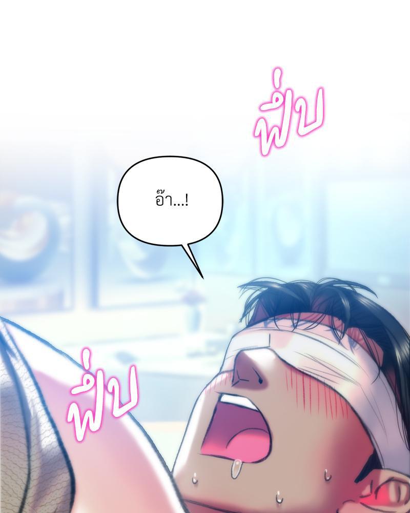 Doujin-Lc- อ่าน โดจิน มังฮวา เกาหลี ญี่ปุ่น จีน แปลไทย เมืองกระหายรัก ตอนที่ 1 2 3 4 5 6 7 8 9 10 11 12 13 14 ฟรี ไม่มีโฆษณา อ่าน โดจิน Manhwa เกาหลี ญี่ปุ่น จีน เรามีครบ คัดมาให้เน้นๆ โดจิน 18+ รับประกันความฟินโดย  Doujin Lc
