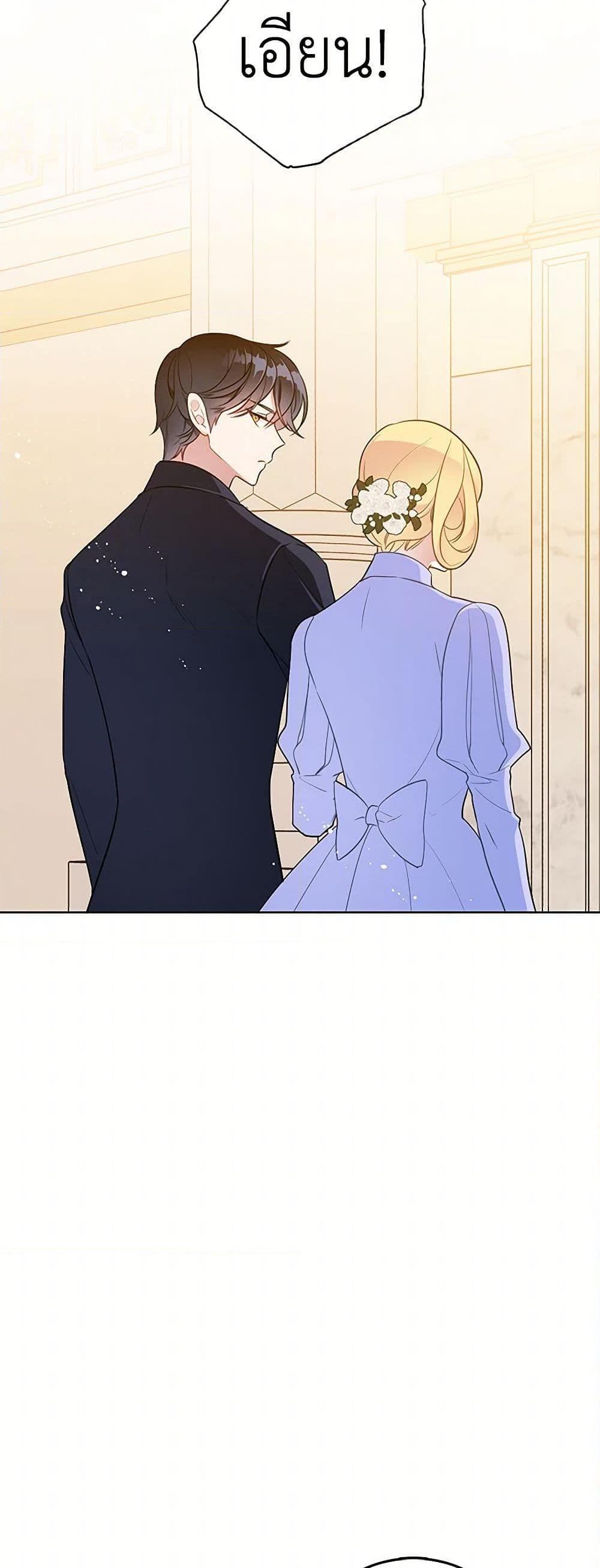 Manga-lc-com อ่านมังงะ อ่านการ์ตูน ออนไลน์ ฟรี The Detective Of Muiella ตอนที่ 1 2 3 4 5 6 7 8 9 10 11 12 13 14 ฟรี ไม่มีโฆษณา Manga-lc - อ่าน มังงะ อ่าน การ์ตูน ออนไลน์ อ่านมังงะ ฟรี