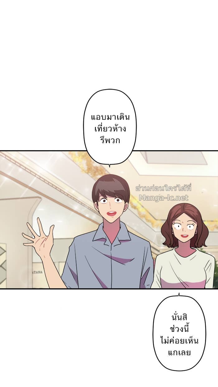 Doujin-Lc- อ่าน โดจิน มังฮวา เกาหลี ญี่ปุ่น จีน แปลไทย Take My Money รักนี้...มีเปย์ ตอนที่ 1 2 3 4 5 6 7 8 9 10 11 12 13 14 ฟรี ไม่มีโฆษณา อ่าน โดจิน Manhwa เกาหลี ญี่ปุ่น จีน เรามีครบ คัดมาให้เน้นๆ โดจิน 18+ รับประกันความฟินโดย Doujin Lc