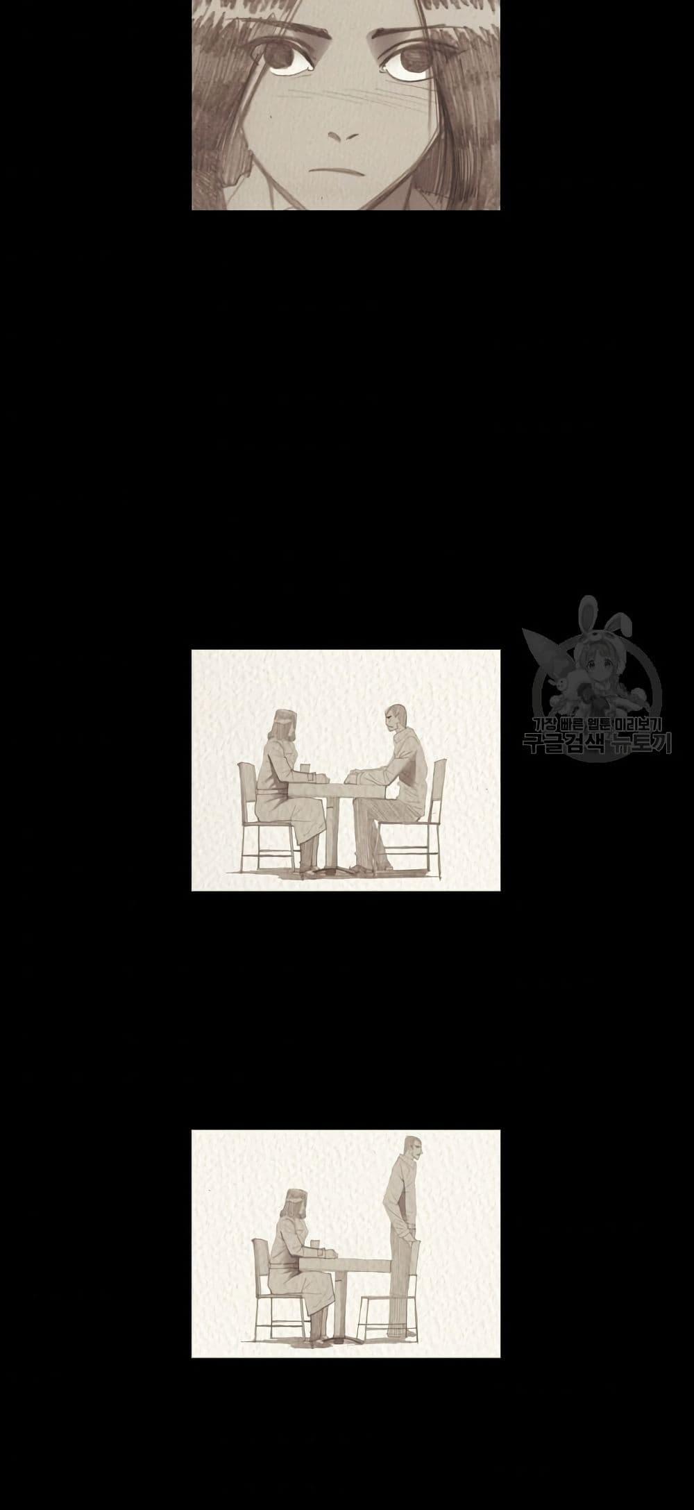 Manga-lc-com อ่านมังงะ อ่านการ์ตูน ออนไลน์ ฟรี Michelin Star ตอนที่ 1 2 3 4 5 6 7 8 9 10 11 12 13 14 ฟรี ไม่มีโฆษณา Manga-lc - อ่าน มังงะ อ่าน การ์ตูน ออนไลน์ อ่านมังงะ ฟรี