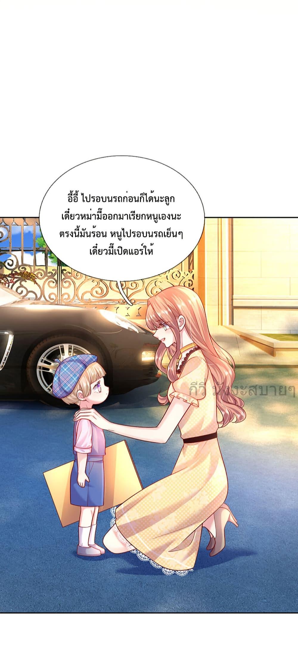 Manga-lc-com อ่านมังงะ อ่านการ์ตูน ออนไลน์ ฟรี LoveActually ตอนที่ 1 2 3 4 5 6 7 8 9 10 11 12 13 14 ฟรี ไม่มีโฆษณา Manga-lc - อ่าน มังงะ อ่าน การ์ตูน ออนไลน์ อ่านมังงะ ฟรี