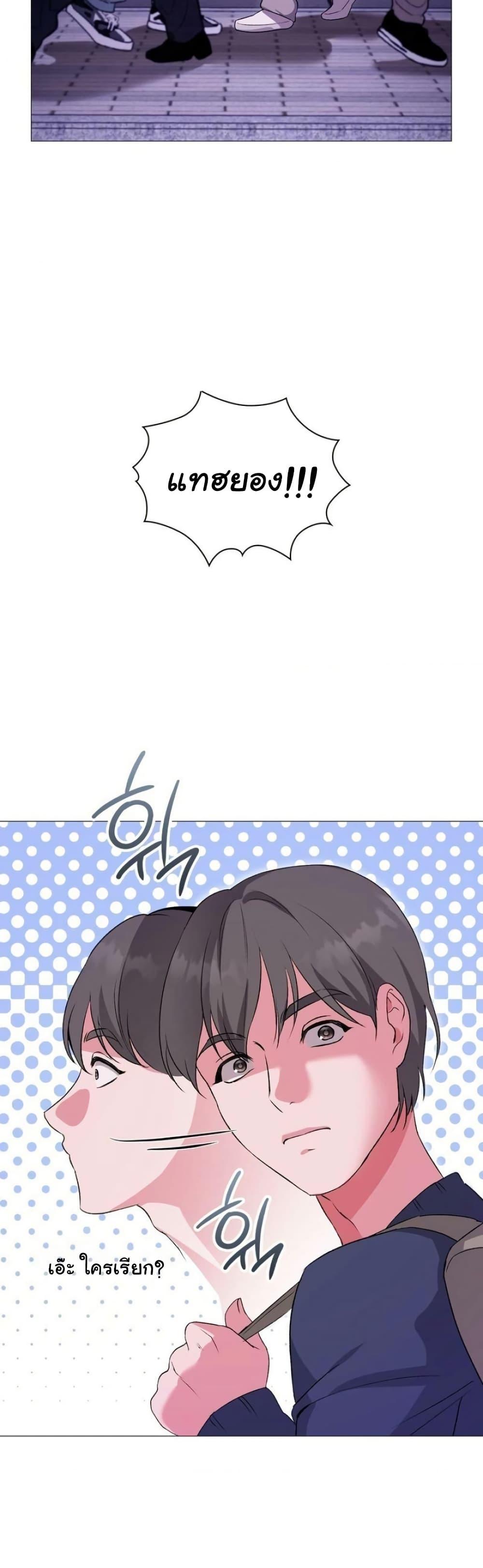 Doujin-Lc- อ่าน โดจิน มังฮวา เกาหลี ญี่ปุ่น จีน แปลไทย Change Days ตอนที่ 1 2 3 4 5 6 7 8 9 10 11 12 13 14 ฟรี ไม่มีโฆษณา อ่าน โดจิน Manhwa เกาหลี ญี่ปุ่น จีน เรามีครบ คัดมาให้เน้นๆ โดจิน 18+ รับประกันความฟินโดย  Doujin Lc