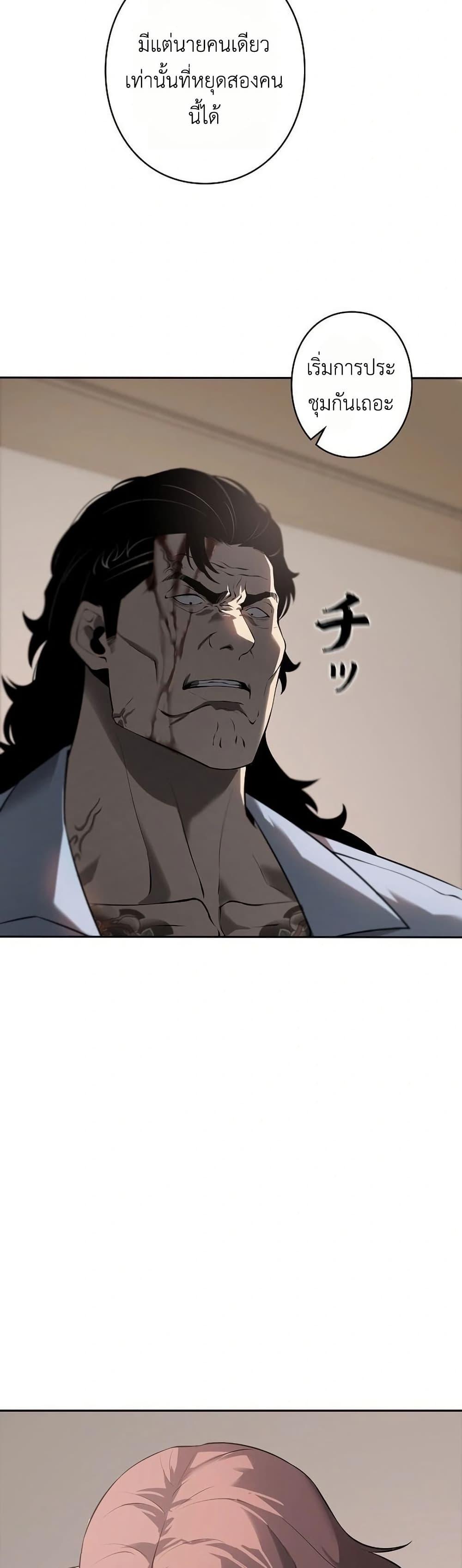 Manga-lc-com อ่านมังงะ อ่านการ์ตูน ออนไลน์ ฟรี Mad Dog ตอนที่ 1 2 3 4 5 6 7 8 9 10 11 12 13 14 ฟรี ไม่มีโฆษณา Manga-lc - อ่าน มังงะ อ่าน การ์ตูน ออนไลน์ อ่านมังงะ ฟรี