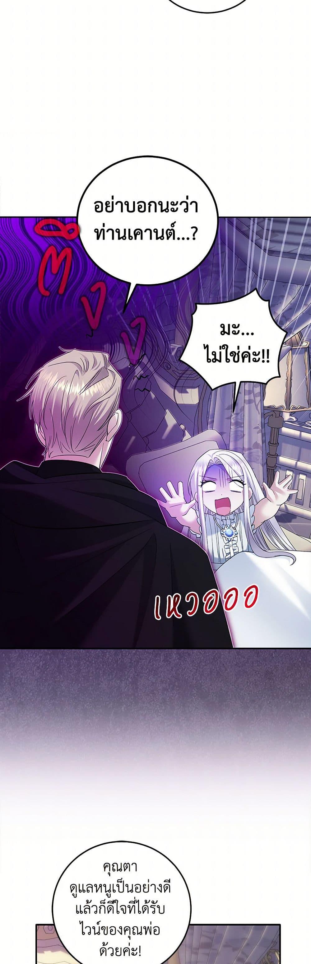 Manga-lc-com อ่านมังงะ อ่านการ์ตูน ออนไลน์ ฟรี The Hero’s Ready to Retire ตอนที่ 1 2 3 4 5 6 7 8 9 10 11 12 13 14 ฟรี ไม่มีโฆษณา Manga-lc - อ่าน มังงะ อ่าน การ์ตูน ออนไลน์ อ่านมังงะ ฟรี