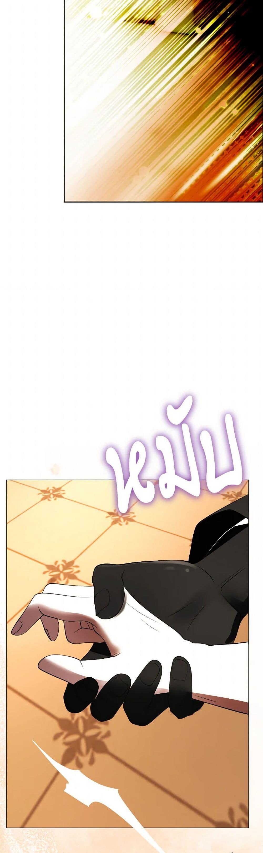 Manga-lc-com อ่านมังงะ อ่านการ์ตูน ออนไลน์ ฟรี The Tyrant’s Horse ตอนที่ 1 2 3 4 5 6 7 8 9 10 11 12 13 14 ฟรี ไม่มีโฆษณา Manga-lc - อ่าน มังงะ อ่าน การ์ตูน ออนไลน์ อ่านมังงะ ฟรี