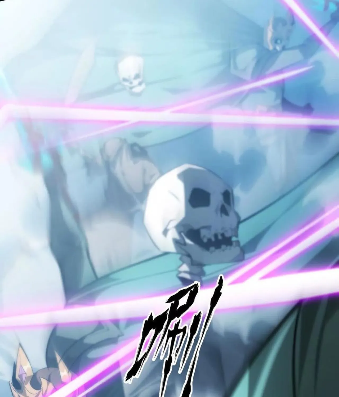 Unparalleled in the Online Gaming World ยอดคน ณ โลกออนไลน_ ตอนที่ ตอนที่ 59 รูปที่ 176