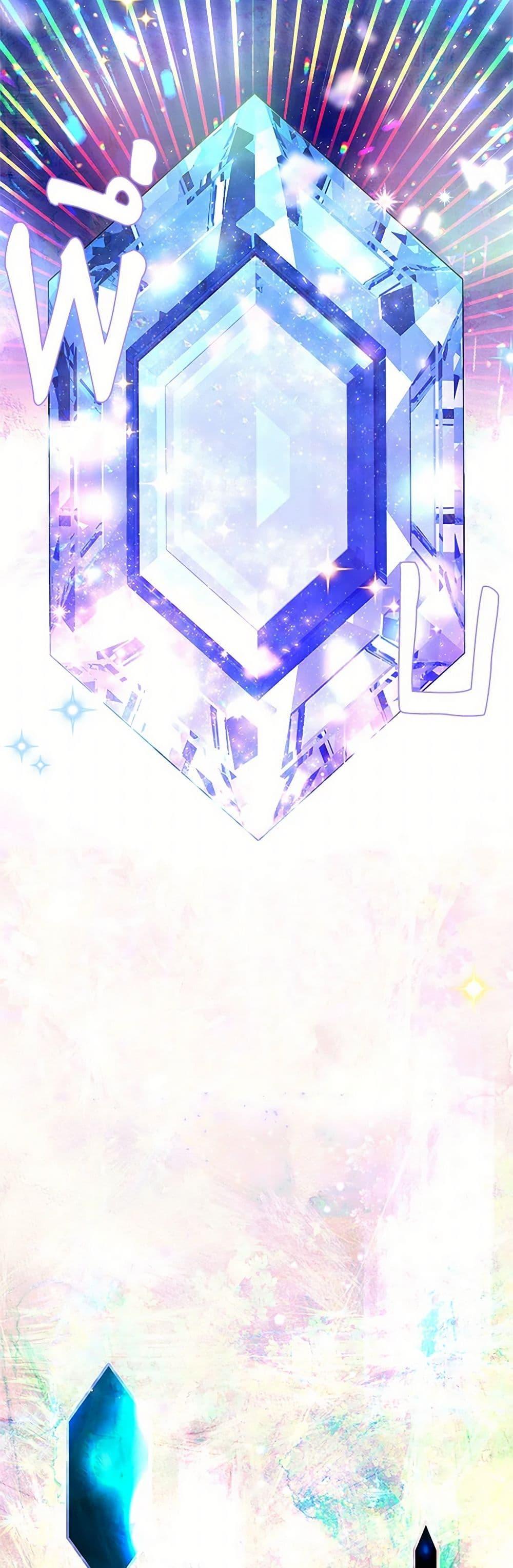 Manga-lc-com อ่านมังงะ อ่านการ์ตูน ออนไลน์ ฟรี The Mighty Extra – One Girl Changes the World ตอนที่ 1 2 3 4 5 6 7 8 9 10 11 12 13 14 ฟรี ไม่มีโฆษณา Manga-lc - อ่าน มังงะ อ่าน การ์ตูน ออนไลน์ อ่านมังงะ ฟรี