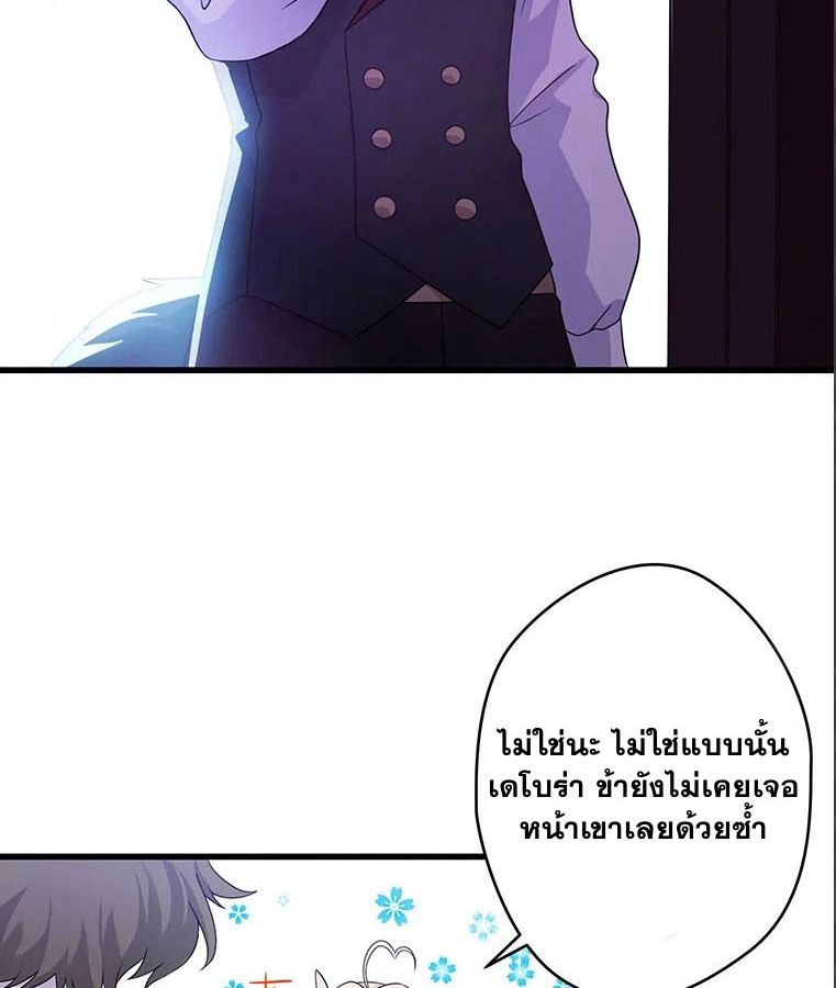Manga-lc-com อ่านมังงะ อ่านการ์ตูน ออนไลน์ ฟรี The Legendary Assassin Reincarnated as the Beloved Youngest Daughter of a Royal Family ตอนที่ 1 2 3 4 5 6 7 8 9 10 11 12 13 14 ฟรี ไม่มีโฆษณา Manga-lc - อ่าน มังงะ อ่าน การ์ตูน ออนไลน์ อ่านมังงะ ฟรี