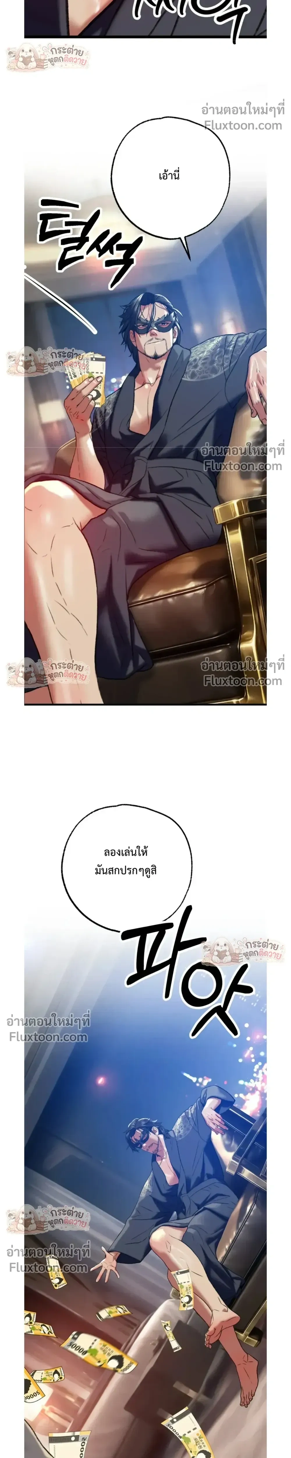 Doujin-Lc- อ่าน โดจิน มังฮวา เกาหลี ญี่ปุ่น จีน แปลไทย Pervert Picking Perverts คนวิปริตที่เลือกคบแต่คนวิปริตด้วยกัน ตอนที่ 1 2 3 4 5 6 7 8 9 10 11 12 13 14 ฟรี ไม่มีโฆษณา อ่าน โดจิน Manhwa เกาหลี ญี่ปุ่น จีน เรามีครบ คัดมาให้เน้นๆ โดจิน 18+ รับประกันความฟินโดย  Doujin Lc