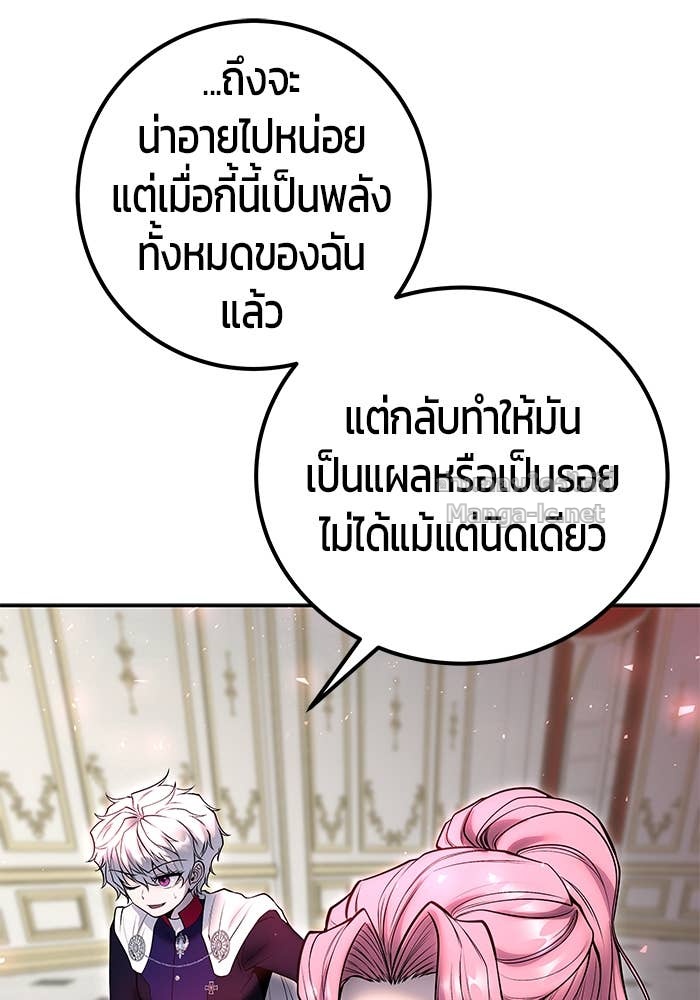 Doujin-Lc- อ่าน โดจิน มังฮวา เกาหลี ญี่ปุ่น จีน แปลไทย แกร่งเกินผู้กล้า แต่ซ่าไม่ได้ ตอนที่ 1 2 3 4 5 6 7 8 9 10 11 12 13 14 ฟรี ไม่มีโฆษณา อ่าน โดจิน Manhwa เกาหลี ญี่ปุ่น จีน เรามีครบ คัดมาให้เน้นๆ โดจิน 18+ รับประกันความฟินโดย Doujin Lc