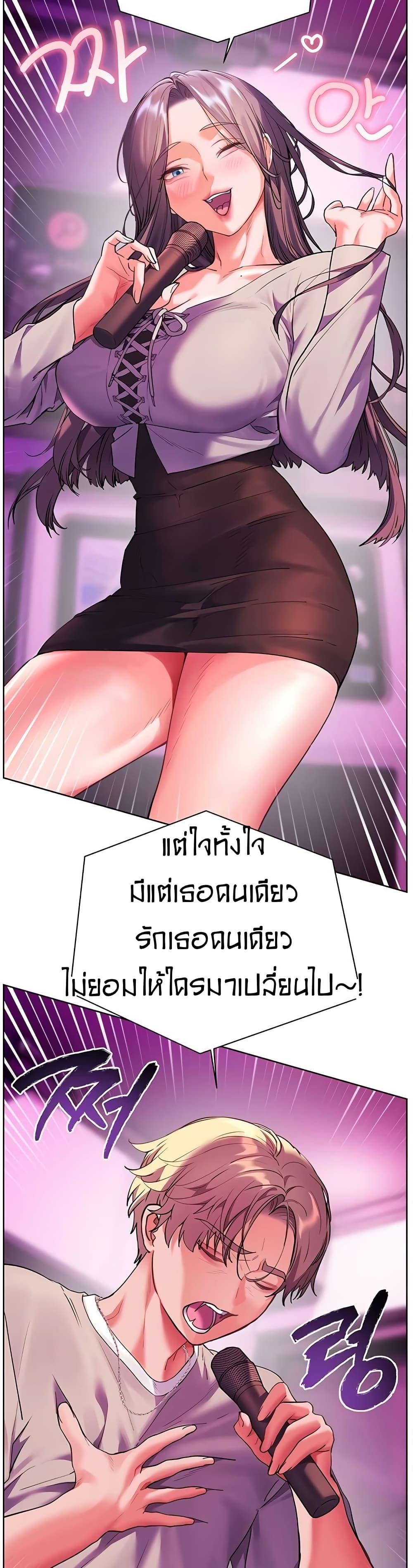 Doujin-Lc- อ่าน โดจิน มังฮวา เกาหลี ญี่ปุ่น จีน แปลไทย Teacher’s Efforts ตอนที่ 1 2 3 4 5 6 7 8 9 10 11 12 13 14 ฟรี ไม่มีโฆษณา อ่าน โดจิน Manhwa เกาหลี ญี่ปุ่น จีน เรามีครบ คัดมาให้เน้นๆ โดจิน 18+ รับประกันความฟินโดย  Doujin Lc