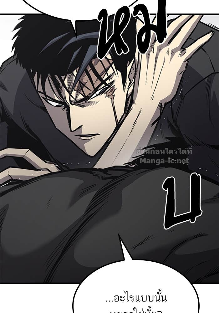 Doujin-Lc- อ่าน โดจิน มังฮวา เกาหลี ญี่ปุ่น จีน แปลไทย HECTOPASCAL ตอนที่ 1 2 3 4 5 6 7 8 9 10 11 12 13 14 ฟรี ไม่มีโฆษณา อ่าน โดจิน Manhwa เกาหลี ญี่ปุ่น จีน เรามีครบ คัดมาให้เน้นๆ โดจิน 18+ รับประกันความฟินโดย Doujin Lc