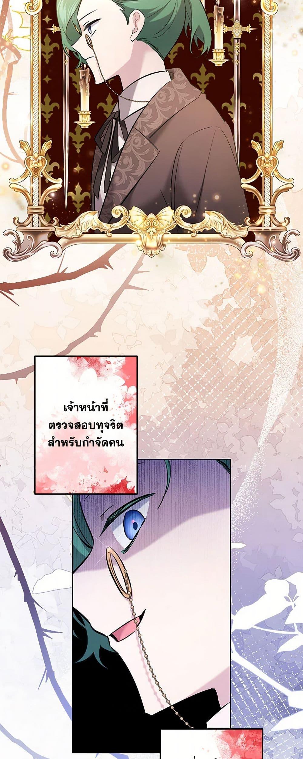 Manga-lc-com อ่านมังงะ อ่านการ์ตูน ออนไลน์ ฟรี I Need to Raise My Sister Right ตอนที่ 1 2 3 4 5 6 7 8 9 10 11 12 13 14 ฟรี ไม่มีโฆษณา Manga-lc - อ่าน มังงะ อ่าน การ์ตูน ออนไลน์ อ่านมังงะ ฟรี