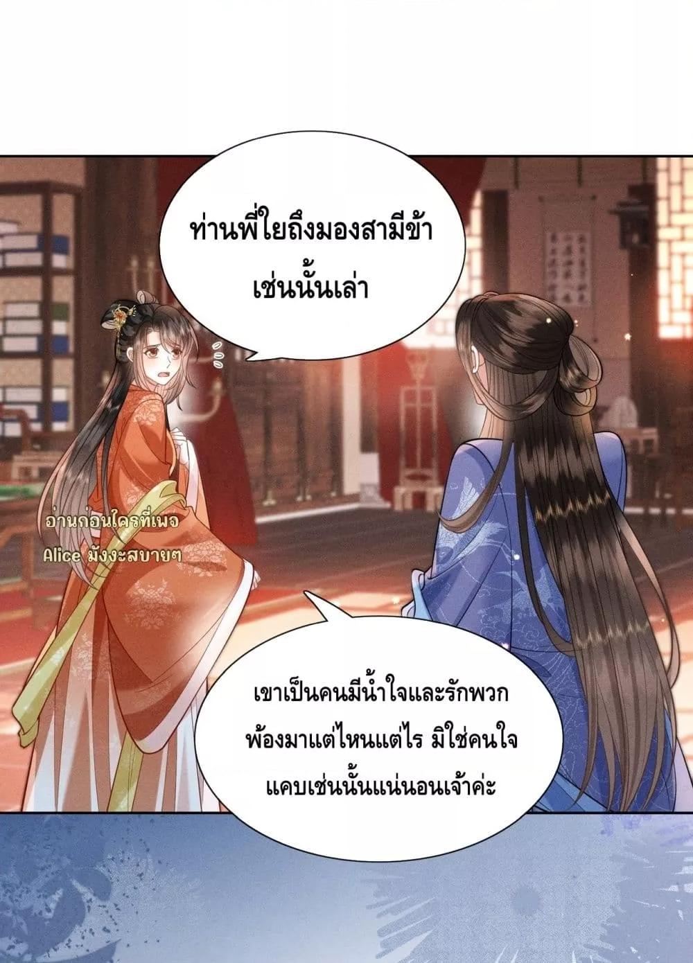 Manga-lc-com อ่านมังงะ อ่านการ์ตูน ออนไลน์ ฟรี Mymasterisei ตอนที่ 1 2 3 4 5 6 7 8 9 10 11 12 13 14 ฟรี ไม่มีโฆษณา Manga-lc - อ่าน มังงะ อ่าน การ์ตูน ออนไลน์ อ่านมังงะ ฟรี