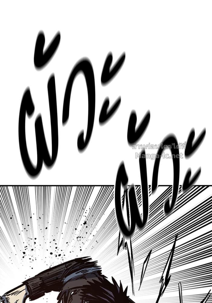 Doujin-Lc- อ่าน โดจิน มังฮวา เกาหลี ญี่ปุ่น จีน แปลไทย HECTOPASCAL ตอนที่ 1 2 3 4 5 6 7 8 9 10 11 12 13 14 ฟรี ไม่มีโฆษณา อ่าน โดจิน Manhwa เกาหลี ญี่ปุ่น จีน เรามีครบ คัดมาให้เน้นๆ โดจิน 18+ รับประกันความฟินโดย Doujin Lc