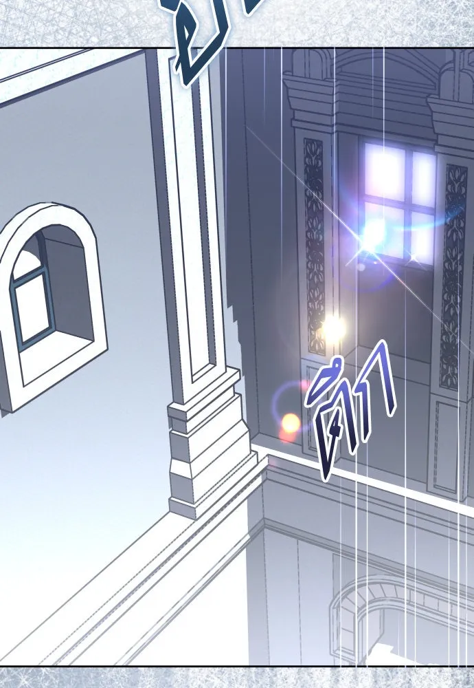 ชิงชีวิตพลิกลิขิตชะตา ตอนที่ 191. การปฏิเสธที่สมบูรณ์แบบที่สุด รูปที่ 28