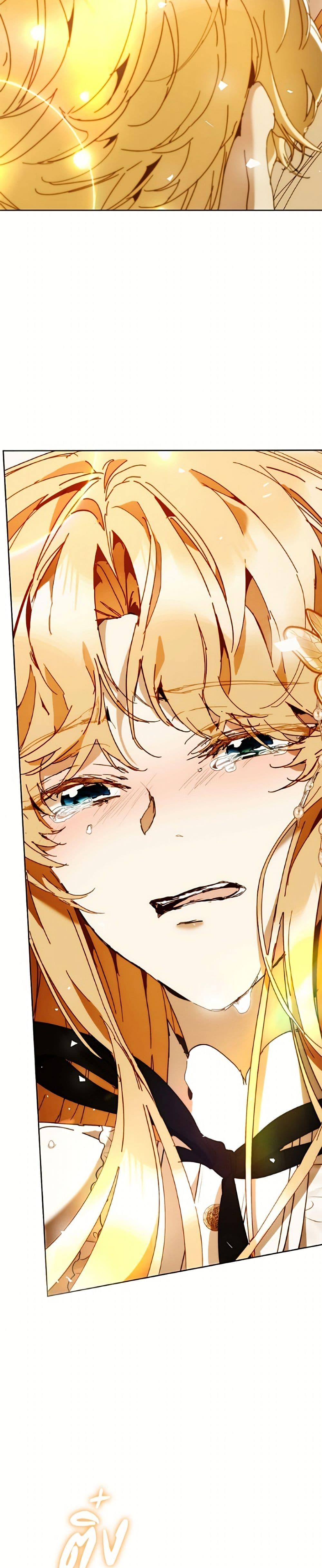 Manga-lc-com อ่านมังงะ อ่านการ์ตูน ออนไลน์ ฟรี I’m the Villainous Male Lead’s Terminally-Ill Aunt ตอนที่ 1 2 3 4 5 6 7 8 9 10 11 12 13 14 ฟรี ไม่มีโฆษณา Manga-lc - อ่าน มังงะ อ่าน การ์ตูน ออนไลน์ อ่านมังงะ ฟรี