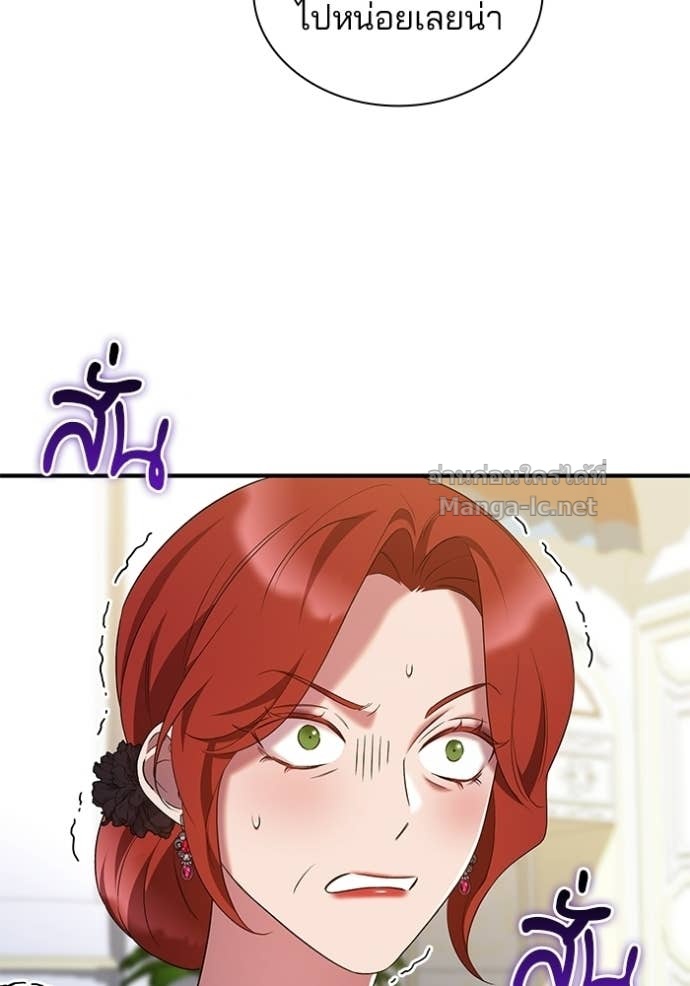 Doujin-Lc- อ่าน โดจิน มังฮวา เกาหลี ญี่ปุ่น จีน แปลไทย ชายาคนสุดท้ายของเจ้าชายไร้หัวใจ ตอนที่ 1 2 3 4 5 6 7 8 9 10 11 12 13 14 ฟรี ไม่มีโฆษณา อ่าน โดจิน Manhwa เกาหลี ญี่ปุ่น จีน เรามีครบ คัดมาให้เน้นๆ โดจิน 18+ รับประกันความฟินโดย Doujin Lc