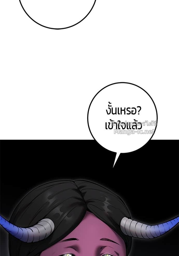 Doujin-Lc- อ่าน โดจิน มังฮวา เกาหลี ญี่ปุ่น จีน แปลไทย แกร่งเกินผู้กล้า แต่ซ่าไม่ได้ ตอนที่ 1 2 3 4 5 6 7 8 9 10 11 12 13 14 ฟรี ไม่มีโฆษณา อ่าน โดจิน Manhwa เกาหลี ญี่ปุ่น จีน เรามีครบ คัดมาให้เน้นๆ โดจิน 18+ รับประกันความฟินโดย Doujin Lc