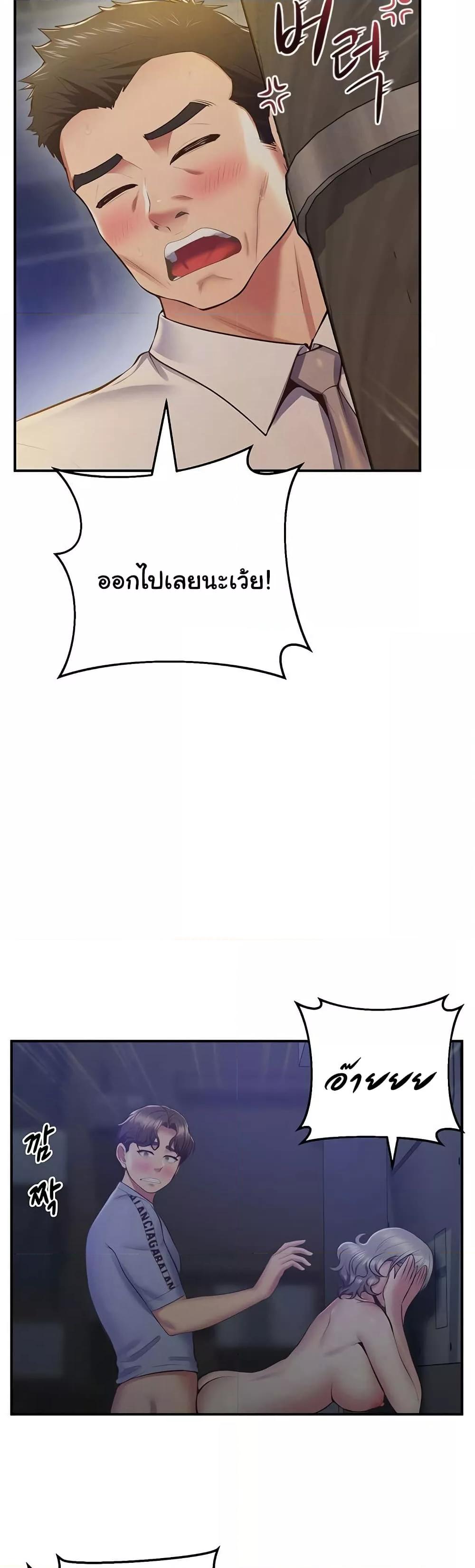 Doujin-Lc- อ่าน โดจิน มังฮวา เกาหลี ญี่ปุ่น จีน แปลไทย Absolute Smartwatch ตอนที่ 1 2 3 4 5 6 7 8 9 10 11 12 13 14 ฟรี ไม่มีโฆษณา อ่าน โดจิน Manhwa เกาหลี ญี่ปุ่น จีน เรามีครบ คัดมาให้เน้นๆ โดจิน 18+ รับประกันความฟินโดย  Doujin Lc