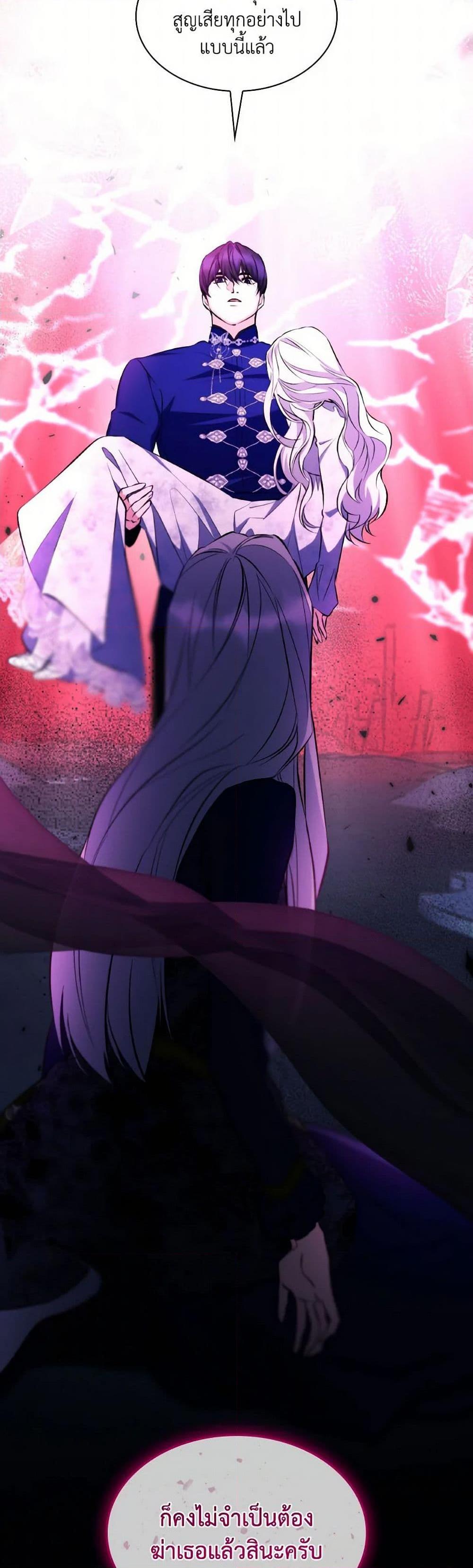 Manga-lc-com อ่านมังงะ อ่านการ์ตูน ออนไลน์ ฟรี Villains Behind the Curtains ตอนที่ 1 2 3 4 5 6 7 8 9 10 11 12 13 14 ฟรี ไม่มีโฆษณา Manga-lc - อ่าน มังงะ อ่าน การ์ตูน ออนไลน์ อ่านมังงะ ฟรี