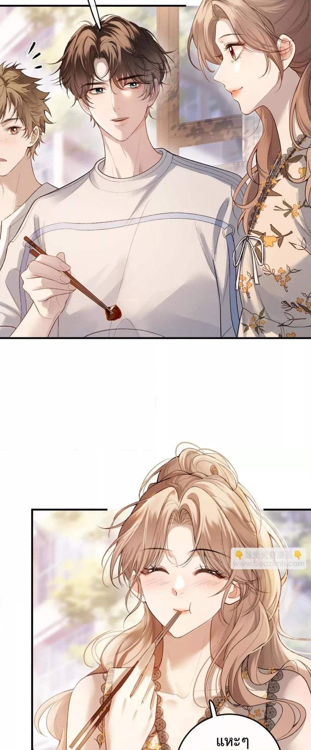 Manga-lc-com อ่านมังงะ อ่านการ์ตูน ออนไลน์ ฟรี FakeCelebrity ตอนที่ 1 2 3 4 5 6 7 8 9 10 11 12 13 14 ฟรี ไม่มีโฆษณา Manga-lc - อ่าน มังงะ อ่าน การ์ตูน ออนไลน์ อ่านมังงะ ฟรี