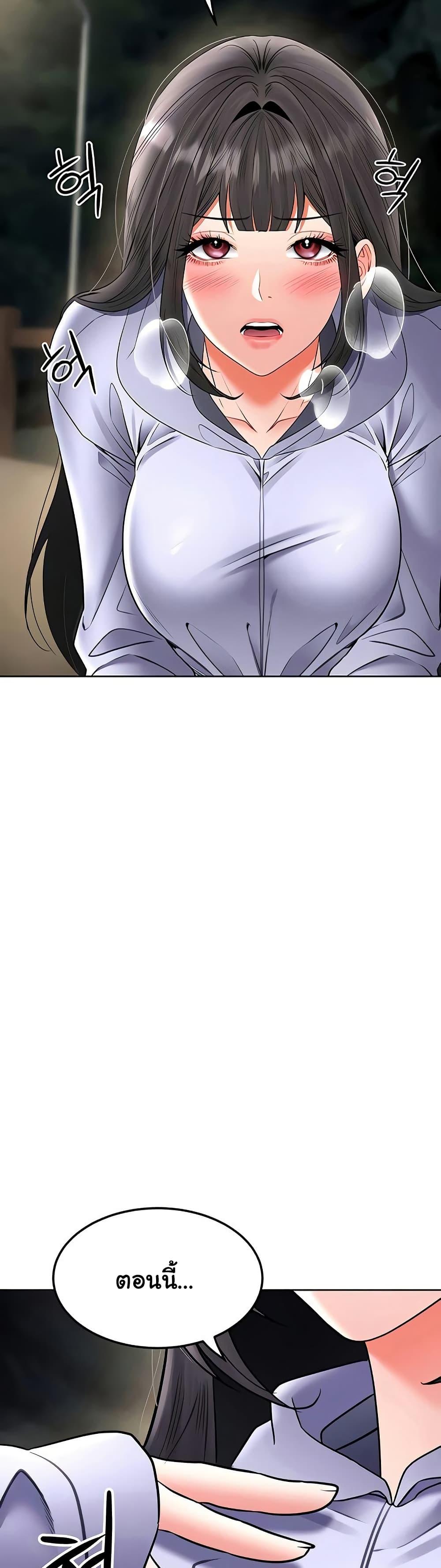 Doujin-Lc- อ่าน โดจิน มังฮวา เกาหลี ญี่ปุ่น จีน แปลไทย The Inheritor ตอนที่ 1 2 3 4 5 6 7 8 9 10 11 12 13 14 ฟรี ไม่มีโฆษณา อ่าน โดจิน Manhwa เกาหลี ญี่ปุ่น จีน เรามีครบ คัดมาให้เน้นๆ โดจิน 18+ รับประกันความฟินโดย  Doujin Lc