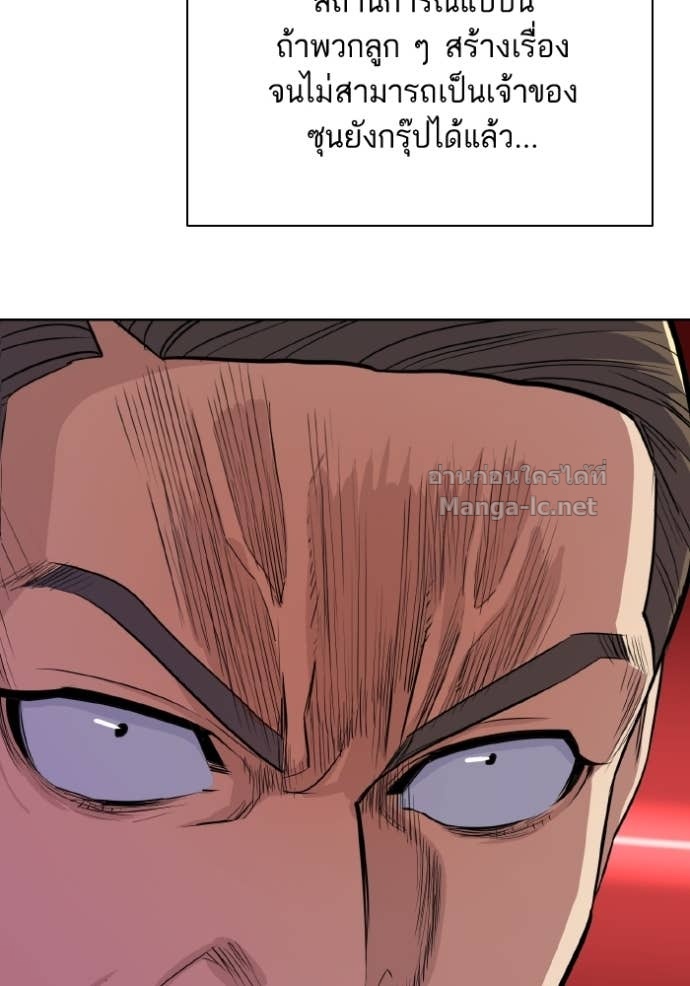 Doujin-Lc- อ่าน โดจิน มังฮวา เกาหลี ญี่ปุ่น จีน แปลไทย Reborn Rich ตอนที่ 1 2 3 4 5 6 7 8 9 10 11 12 13 14 ฟรี ไม่มีโฆษณา อ่าน โดจิน Manhwa เกาหลี ญี่ปุ่น จีน เรามีครบ คัดมาให้เน้นๆ โดจิน 18+ รับประกันความฟินโดย Doujin Lc