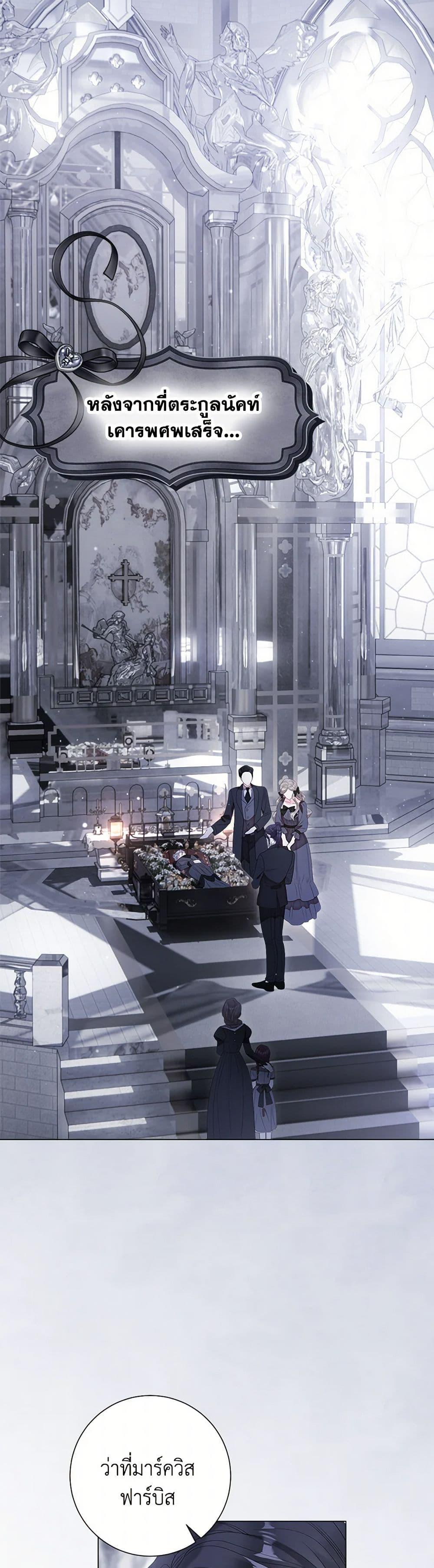 Manga-lc-com อ่านมังงะ อ่านการ์ตูน ออนไลน์ ฟรี The World Without My Sister Who Everyone Loved ตอนที่ 1 2 3 4 5 6 7 8 9 10 11 12 13 14 ฟรี ไม่มีโฆษณา Manga-lc - อ่าน มังงะ อ่าน การ์ตูน ออนไลน์ อ่านมังงะ ฟรี